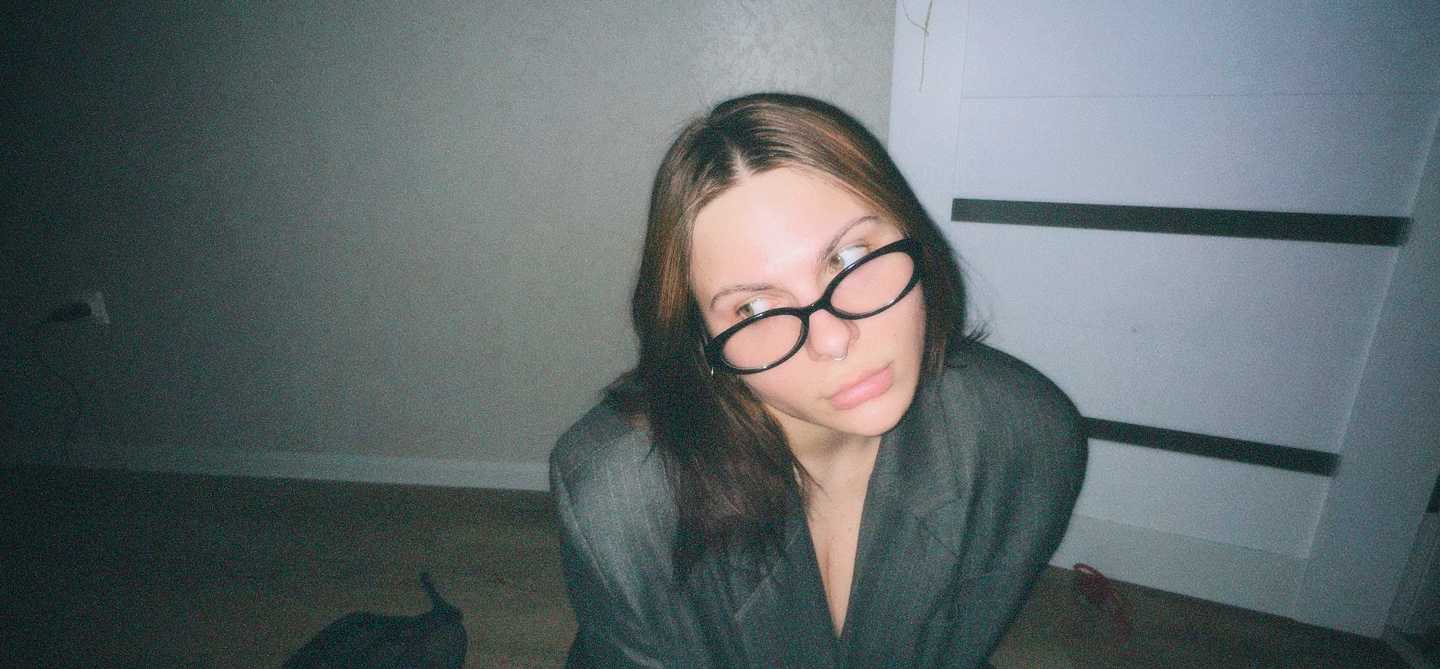 Арина Потапова — портрет